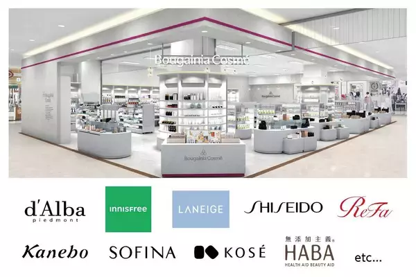 「サンエー西原シティに「ユニクロ」など13店舗が新規出店　24日新装オープン【イメージ図あり】」の画像