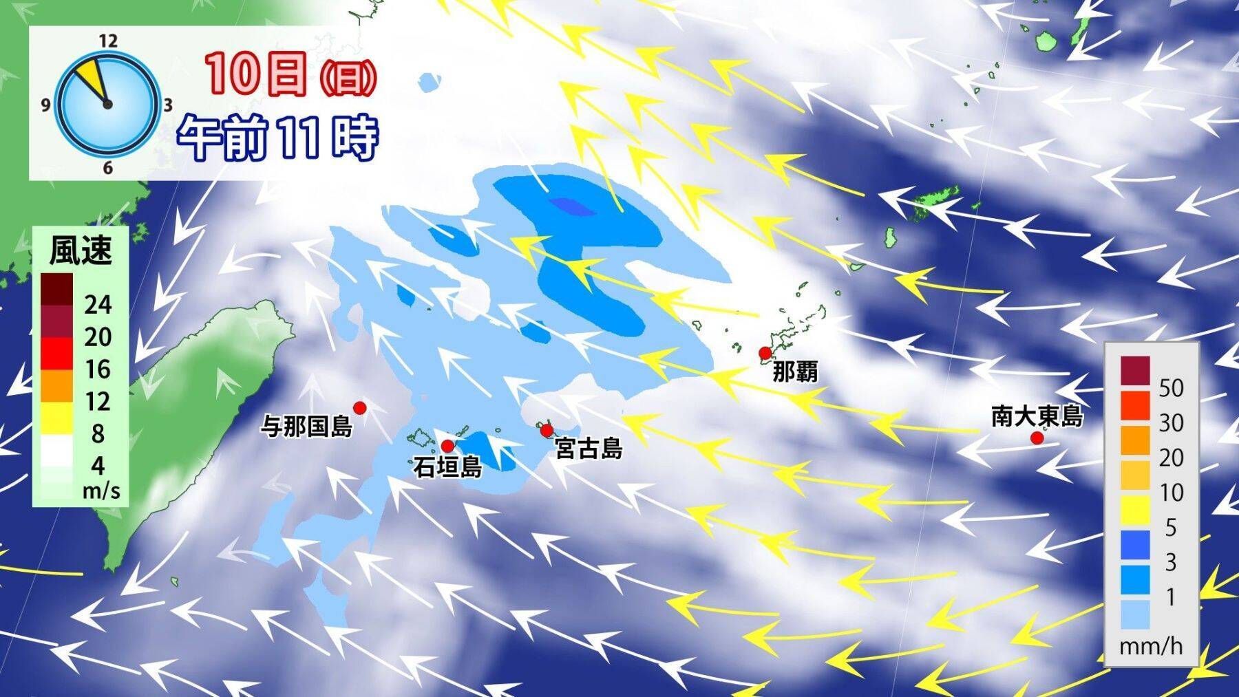 冬の沖縄　県民が「寒い」と感じる気温は？　気象予報士・崎濱綾子さんが解説