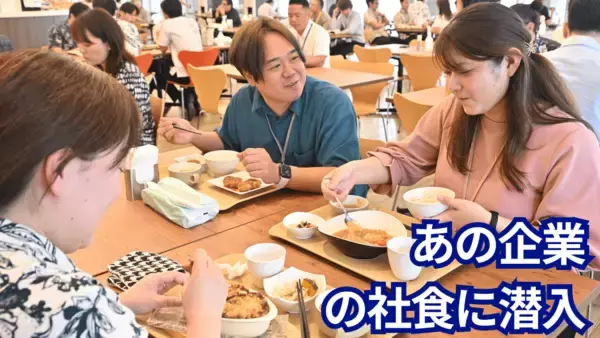 【わが社のパワーランチ】 沖縄セルラー電話「空海」　人気のサラダバーと"肉の日"の絶品ステーキ