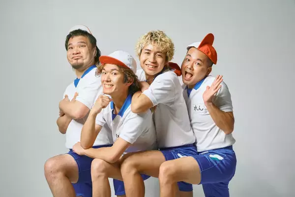 老若男女800人超が踊った「アイワタダンス」 沖縄発“令和歌謡曲”チャカランドが広げるHAPPYの輪