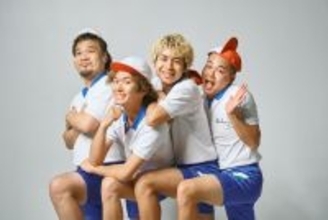 老若男女800人超が踊った「アイワタダンス」 沖縄発“令和歌謡曲”チャカランドが広げるHAPPYの輪