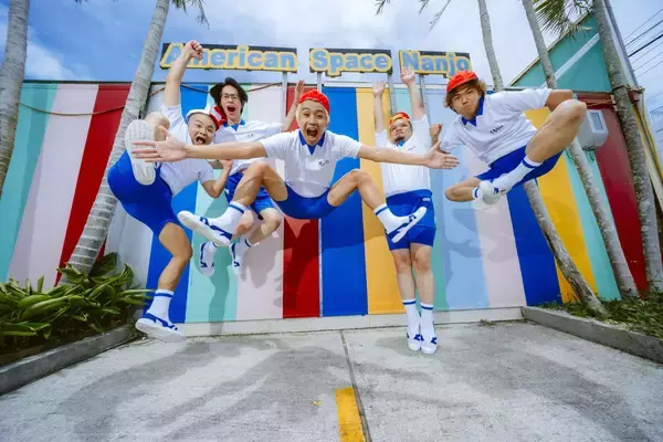 「老若男女800人超が踊った「アイワタダンス」 沖縄発“令和歌謡曲”チャカランドが広げるHAPPYの輪」の画像