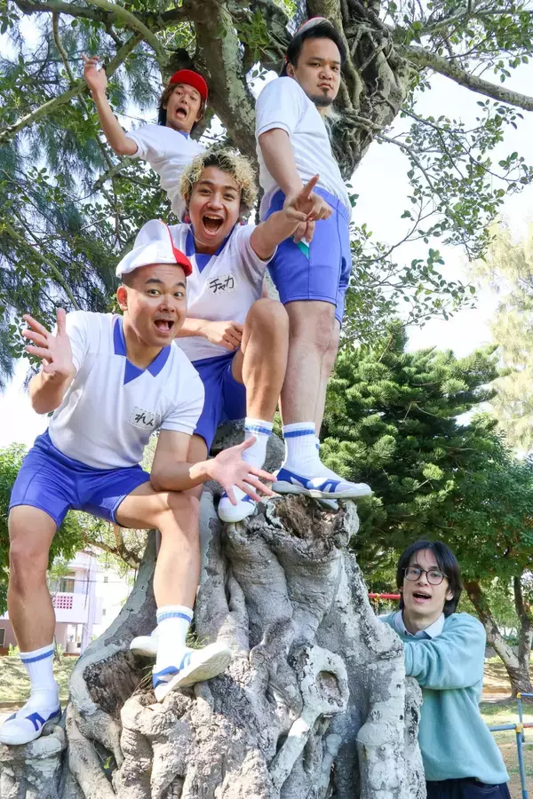 「老若男女800人超が踊った「アイワタダンス」 沖縄発“令和歌謡曲”チャカランドが広げるHAPPYの輪」の画像