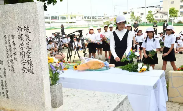 米軍機が校舎に激突、児童ら18人犠牲　宮森小事故から67年、遺族ら慰霊祭