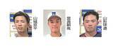 「プロ野球志望届　沖縄県関係は３選手が提出」の画像1