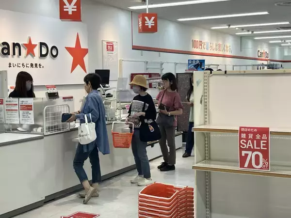 「【随時更新】サンエーマチナトが閉店　「最後の1日」をタイムライン形式で伝えます　40年の歩みにありがとう」の画像