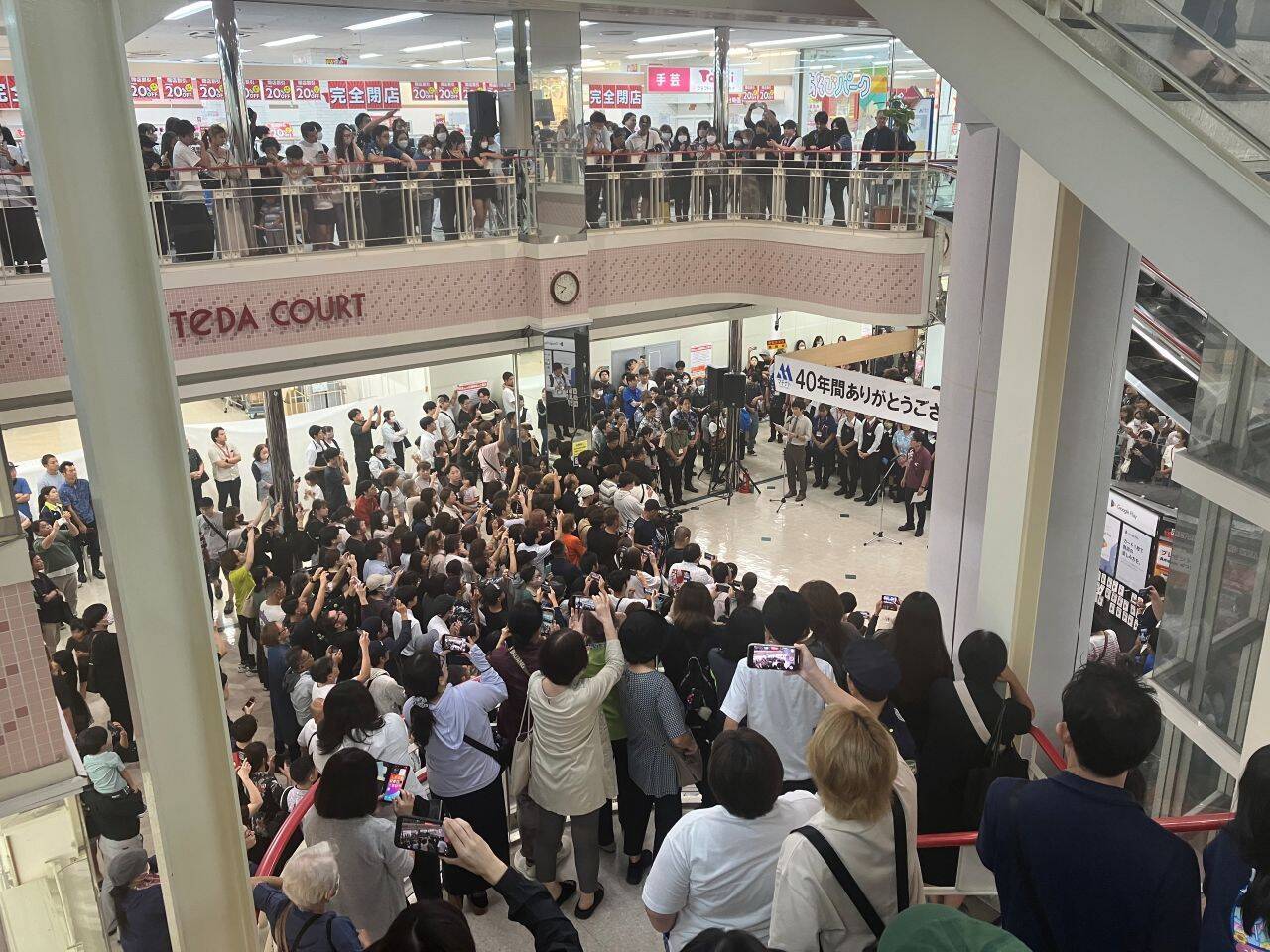 【随時更新】サンエーマチナトが閉店　「最後の1日」をタイムライン形式で伝えます　40年の歩みにありがとう