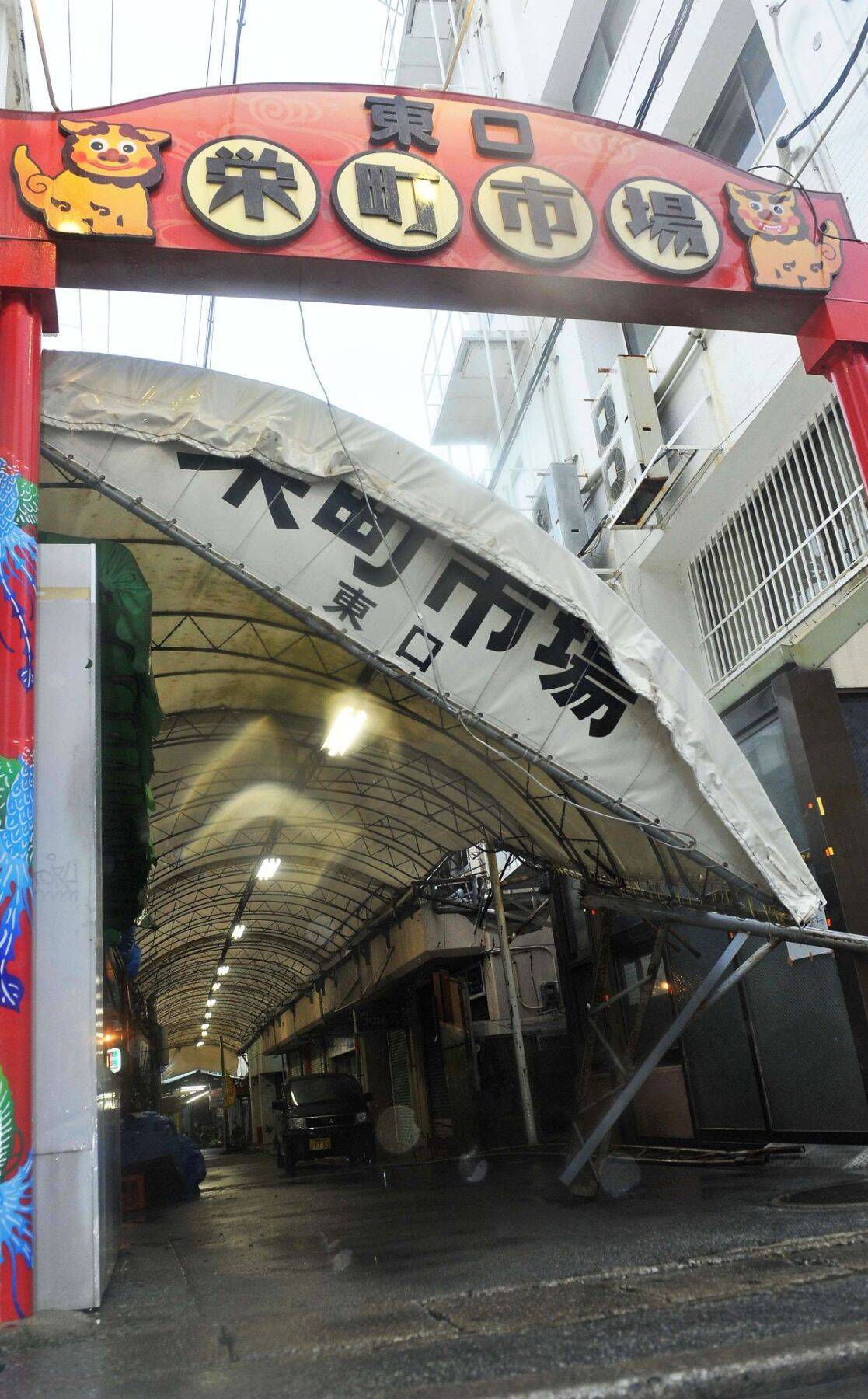 沖縄の午年の天気を調べると…過去には観測史上1位の台風が襲来　あられ・ひょうも観測