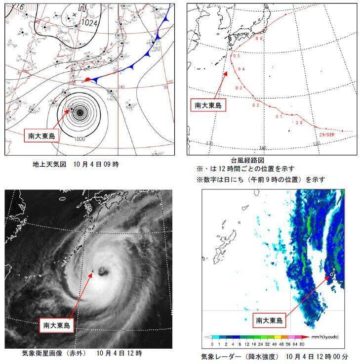 沖縄の午年の天気を調べると…過去には観測史上1位の台風が襲来　あられ・ひょうも観測