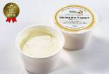 「ヤギの風味活かした「沖縄ヨーグルト」　「料理王国100選」で優秀賞　オーナー「文化が根強い沖縄で、魅力発信したい」」の画像1