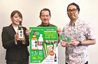 ウイスキーとコザグルメ楽しめる　新里酒造、那覇で5月1・2日フェア　BBQやオムライスも