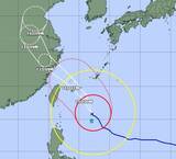 「【台風9号】沖縄本島にも暴風警報の可能性　気象台「東寄りの進路や暴風域拡大なら」（10日正午現在）」の画像1