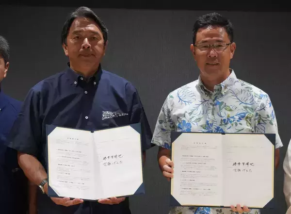 沖縄県知事選、古謝玄太氏と国民民主が政策協定　「沖縄版手取りを増やす政策」など5項目