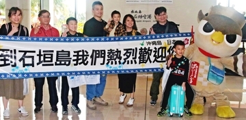 台湾のLCCタイガーエア、台北－石垣便を就航　冬場の定期運航は12年ぶり　初便はほぼ満席