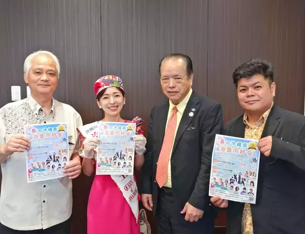 度数や年数当てる「きき酒」　10酒造所が出展も　泡盛を楽しむイベント開催　4月17日、ロワジールホテル那覇