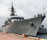 「海自の練習艦、那覇港に寄港　研修や休養目的　平和祈念公園や旧海軍司令部壕を訪問へ」の画像1