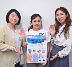 ジャングリア副社長が語るパーク開業　東京で名護市EXPO　U・Iターンや企業誘致も　11月28・29日