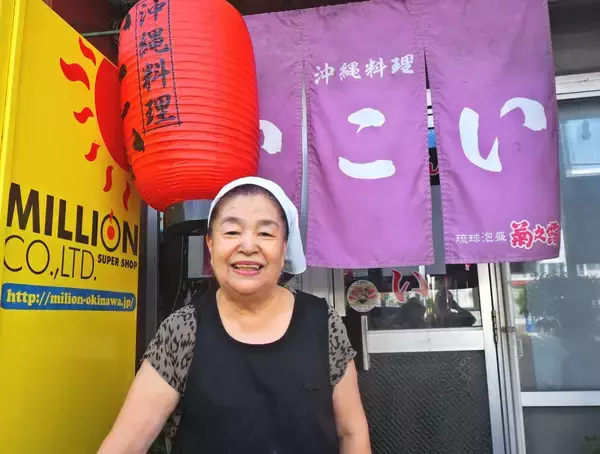 あの味が忘れられない…閉店惜しむ　「おでん いこい」営業59年で幕　沖縄・うるま市