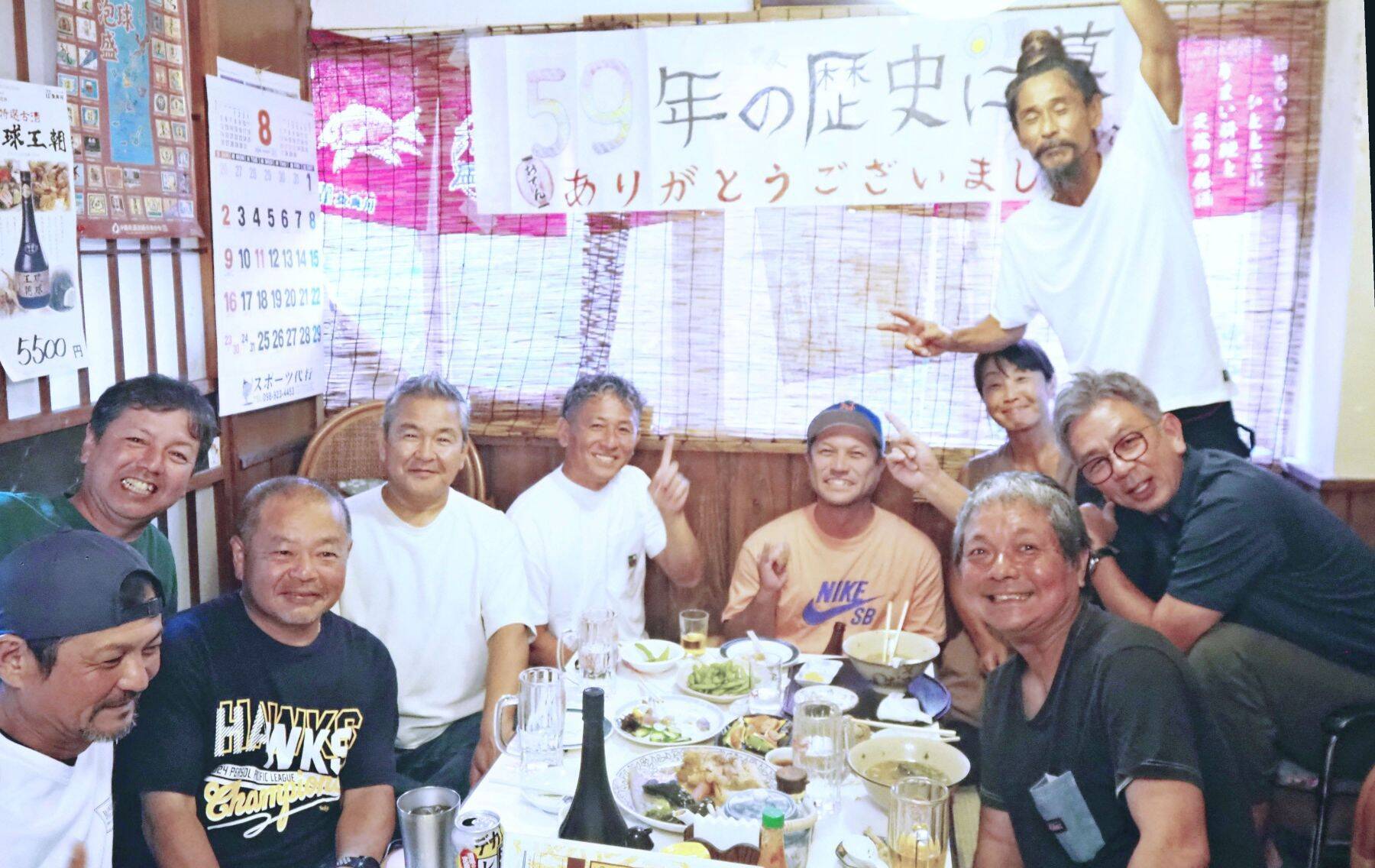 あの味が忘れられない…閉店惜しむ　「おでん いこい」営業59年で幕　沖縄・うるま市