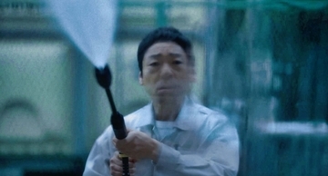 【桜坂劇場・下地久美子の映画コレ見た？】『災』圧巻の怪演　一見の価値