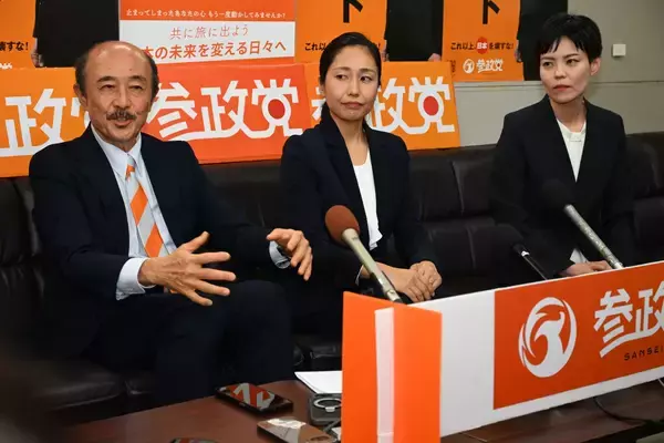 衆院選　参政党が沖縄1・2・3区で擁立　和田知久氏、吉田悠里氏、仲間暁子氏が会見