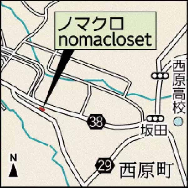 「友人の一言が開業のきっかけ　母の味を進化させた沖縄そば　人気は全部のせ「ノマクロそば」」の画像
