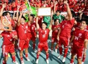 那覇西は宮城県代表と初戦　12月29日　全国高校サッカー　