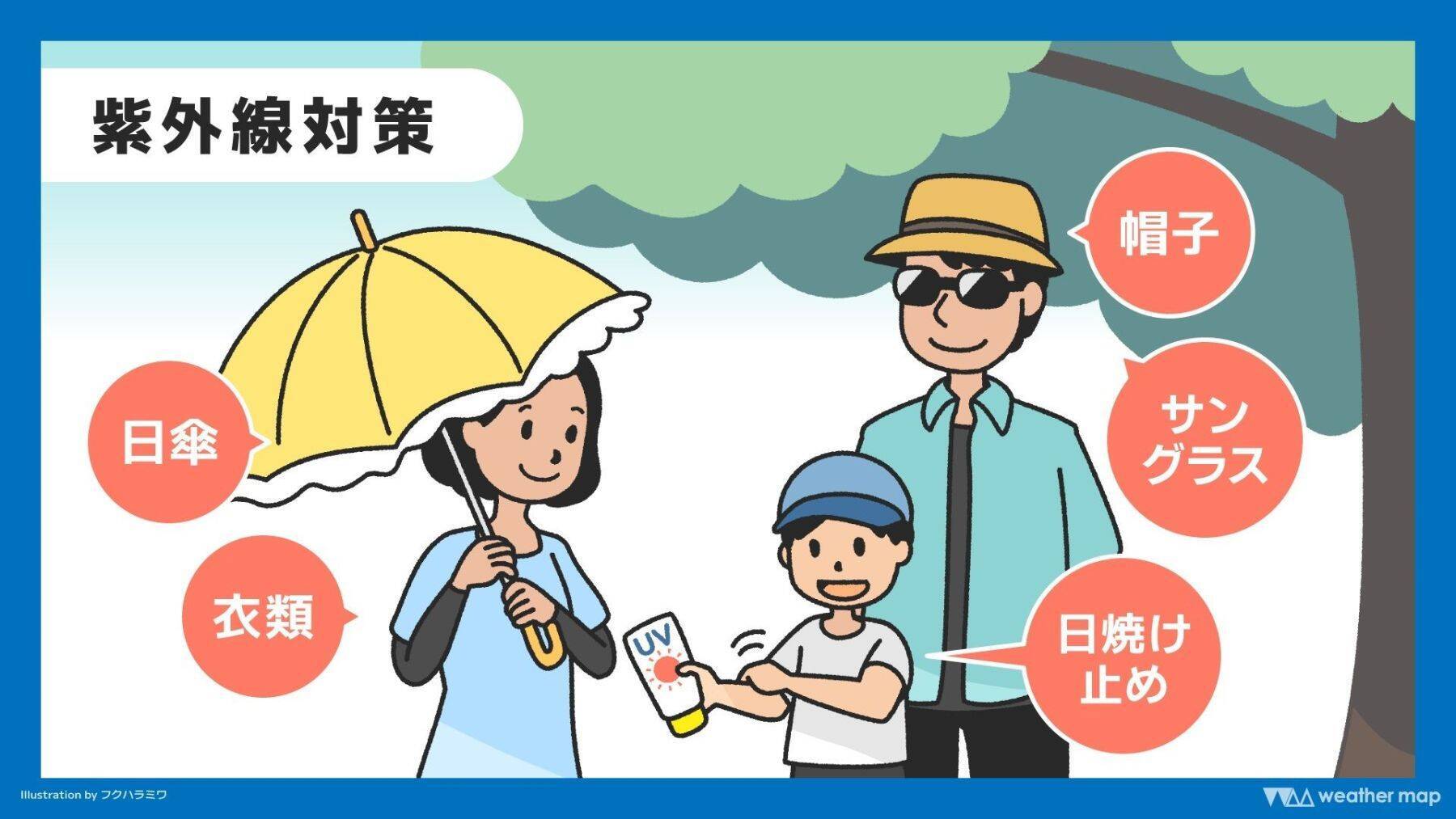 台風9号の影響で7月10日前後は大荒れの恐れ　2026年上半期の沖縄の天気を振り返る【気象予報士が解説】