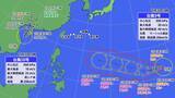 「台風9号の影響で7月10日前後は大荒れの恐れ　2026年上半期の沖縄の天気を振り返る【気象予報士が解説】」の画像7