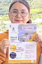 「ミモザの黄色」身に着けおしゃべり会　国際女性デーにジェンダー平等求め　3月8日、那覇・新都心公園で催し