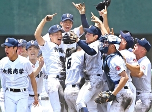 沖縄尚学、2年連続13度目V　夏の甲子園連覇に挑む　高校野球沖縄大会
