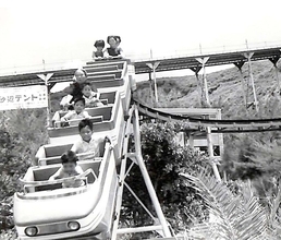 かつて与那原を彩った遊園地「与那原テック」　写真や地図で記憶たどる企画展、8月19日に開催