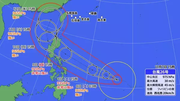 台風26号、急カーブで沖縄に影響する恐れも　来週は荒れた天気に警戒を