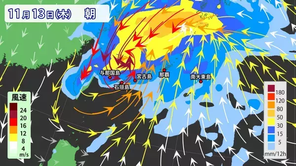 「台風26号、急カーブで沖縄に影響する恐れも　来週は荒れた天気に警戒を」の画像