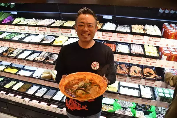 「やっぱりステーキの「次」は麻辣湯！　豪州発「ドラゴンホットポット」那覇国際通りに日本初上陸　社長「クセになるしびれる辛さ体感して」」の画像