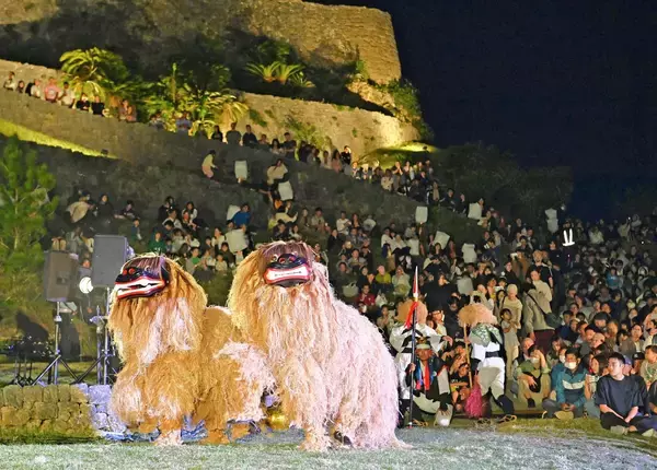 「かっこいい」「すごかった」世界遺産で獅子舞が躍動、観客魅了　沖縄・うるま市で全島フェス