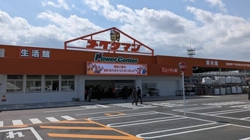 メイクマン新ニューマン店が3月19日プレオープン　グランドオープンは26日