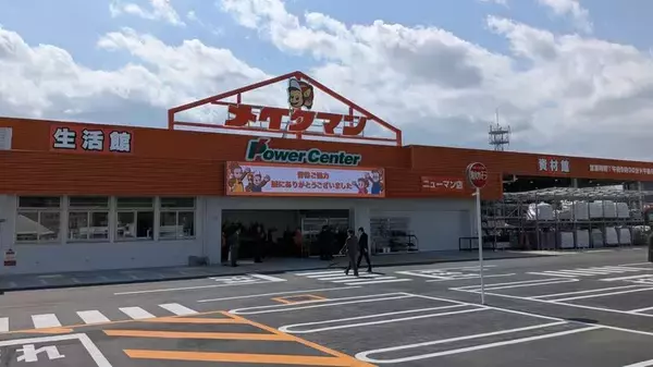 「メイクマン新ニューマン店が3月19日プレオープン　グランドオープンは26日」の画像