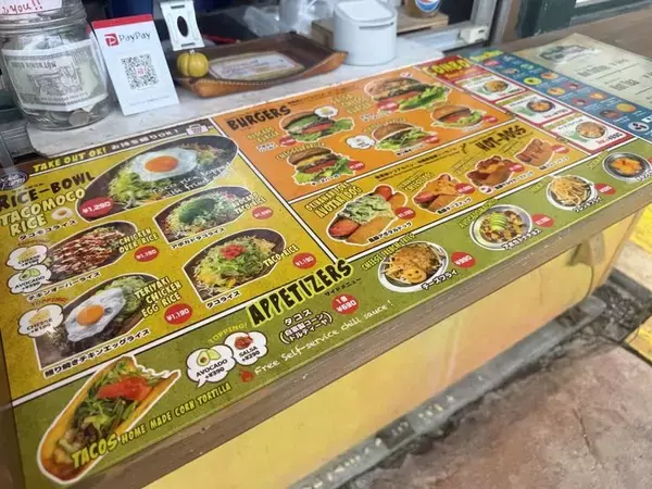 「【北谷町】美浜発！タコモコライス『Pocke Farm(ポッケファーム)』でランチしてきました♪【美ら浜つーしん】」の画像