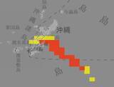 「沖縄本島中南部に竜巻注意情報　落雷、ひょう、急な強い雨にも注意【1日午前8時22分】」の画像1