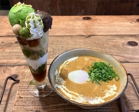 京都・祇園の味を沖縄へ　完成まで１年３カ月! 渾身のメニュー「ごまカレー温玉うどん」も　北中城村・サンスーシー