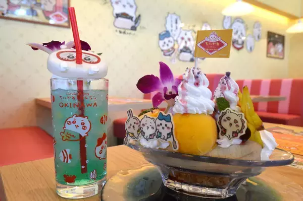 「「ちいかわ」世界観たっぷり　沖縄・サンエーパルコシティに国内2店舗目レストラン　2月13日オープン【写真8枚】」の画像