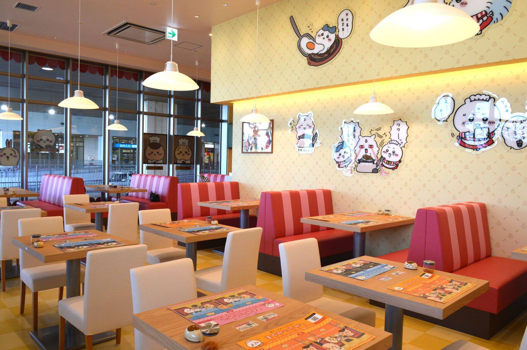 「ちいかわ」世界観たっぷり　沖縄・サンエーパルコシティに国内2店舗目レストラン　2月13日オープン【写真8枚】