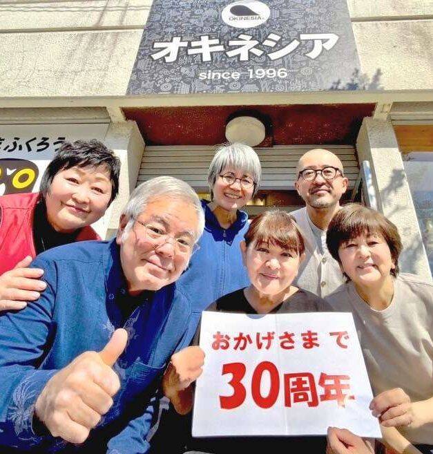 6年かけレシピ開発　マカダミアナッツ＆ココナツ風味の小袋タイプ　沖縄の「ナンチチ」［ヒットのたまご］