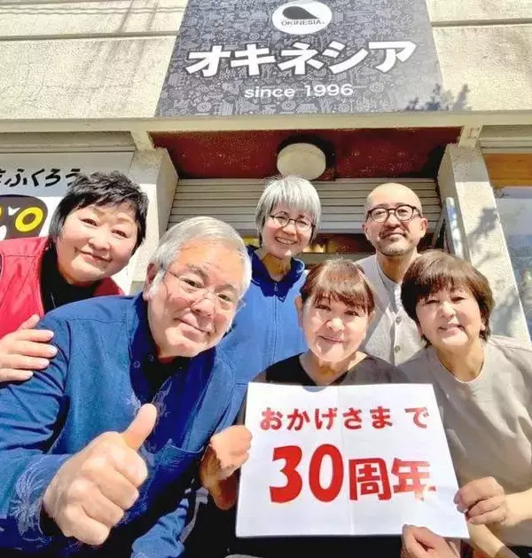 「6年かけレシピ開発　マカダミアナッツ＆ココナツ風味の小袋タイプ　沖縄の「ナンチチ」［ヒットのたまご］」の画像