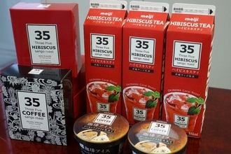 沖縄明治乳業と35コーヒーが限定コラボ　「ハイビスカスティ」と「珈琲アイス」発売