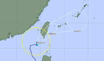 台風26号：沖縄本島と離島を結ぶ40便の船便が欠航　本島地方、土砂災害や河川の増水に警戒（12日午前6時現在）