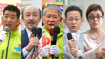 衆院選スタート　沖縄1区、立候補5人の「第一声」を紹介