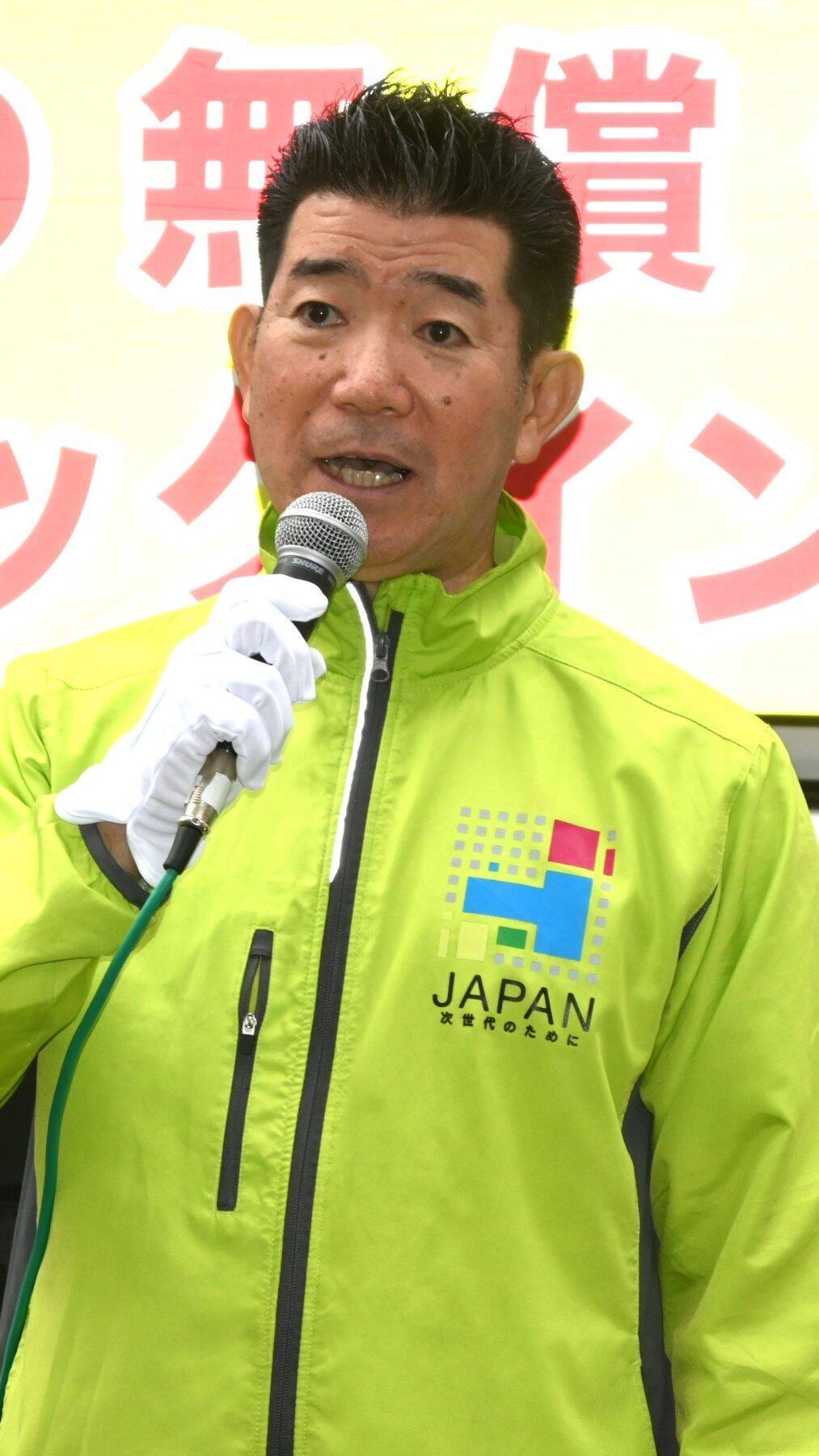 衆院選スタート　沖縄1区、立候補5人の「第一声」を紹介