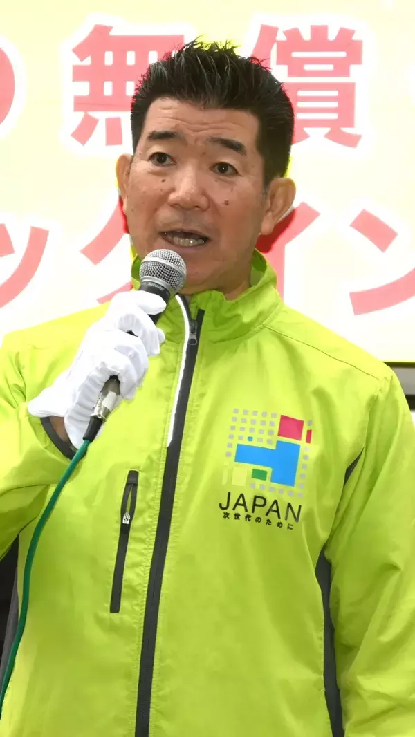 「衆院選スタート　沖縄1区、立候補5人の「第一声」を紹介」の画像